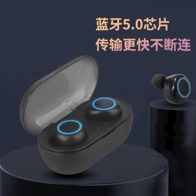 z6尊龙 8bk-1355蓝牙运动耳机  z6尊龙蓝牙耳机生产厂家