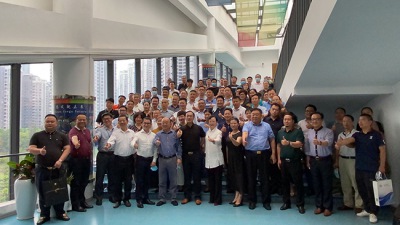 深圳市异地商会秘书长第十九次联席会议：创新赋能探讨科技成果与产业需求对接之路